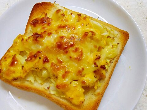 キャベツとたまごのチーズトースト